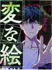 隧道尽头悬疑韩剧免费看