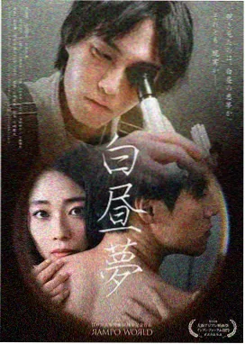 王的私厨古装韩剧全集免费看